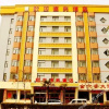 Отель Eurasian Business Hotel Nanyang, фото 6