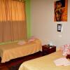 Отель Hostal Terra 2, фото 6