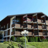 Отель Studio les Granges - Vue montage et village, Centre la Clusaz - AravisTour, фото 1