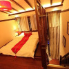 Отель Zuihuatang Inn (Qinghe Branch), фото 26