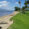 Отель Maui Sunset, фото 18