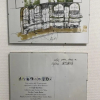 Отель PR Iacobus Suites, фото 15