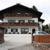 Отель Garni Mitterstieler, фото 10
