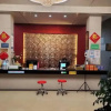 Отель Jingbo Business Hotel, фото 46