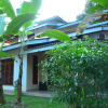 Отель Binara Home Stay -Tourist Lodge, фото 1
