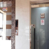 Отель Cuimei Suite Guesthouse For Female Only (только для женщин), фото 10