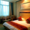 Отель Braim Lijing Hotel Nanchang, фото 6