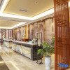 Отель Yuanmou Grand Hotel, фото 4