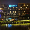 Отель Hanting Hotel (Wuxi Railway Station South Square), фото 12