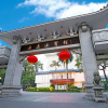 Отель Guangdong Yingbin Hotel, фото 10