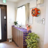 Отель Guest House Kanagusuku, фото 16