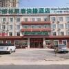 Отель Greentree Inn Langfang Guan County Xinyuan Street в Лянфане