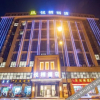 Отель Yueqi Hotel, фото 6