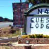 Отель N4 Guest Lodge, фото 30