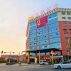Отель WenHua Service Apartment, фото 3