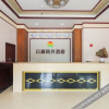 Отель OYO Taiyang Hotel, фото 2