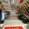 Отель Bohai Hostel, фото 1