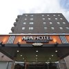 Отель APA Hotel Nishimaizuru-Ekimae в Майдзуру