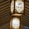 Отель Wuyuan YIHUI HOUYUAN Homestay, фото 10