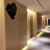 Отель Echarm Hotel Changsha Yuelu District Fuyuan Bridge Metro Station, фото 4