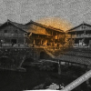 Отель Guqiao Hualang Hostel, фото 9