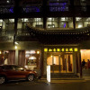 Отель Fenghuang Ruyi Hostel, фото 1