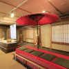 Отель Yumori Kamaya, фото 16