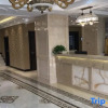 Отель Harbin Yiyi Express Hotel, фото 1