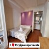 Отель I Love Perpignan appartment 9, фото 3