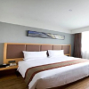 Отель Starway Hotel Nantong Sports Convention Center, фото 20