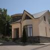 Отель Multi Rest House, фото 1