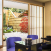 Отель Suiran, A Luxury Collection Hotel, Kyoto, фото 25