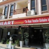 Отель The Heart Inn Lanta, фото 1