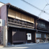 Отель Kyoto Urushiro Wakasaya, фото 12