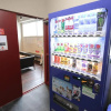 Отель RED HELMET House＆Sports Bar Hiroshima - Hostel, фото 2