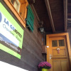 Отель Chalet La Griotte, фото 1
