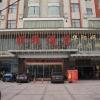 Отель Huayang Baidun Hotel, фото 1