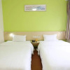 Отель 7 Days Inn Nanchang Ba Yi Square Songbai Branch, фото 3