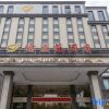 Отель Yijiasheng Hotel, фото 14