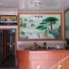 Отель Jingrong Hostel, фото 7