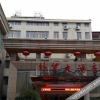 Отель Foreign Trade Hotel, фото 6