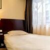 Отель Guilin Homeland Riverview Hotel, фото 32