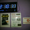 Отель Cahaya Rahman Guest House, фото 31