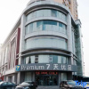 Отель 7Days Inn Zibo Zi Chuang Hong Tai Branch, фото 28
