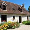 Отель Gîte Saint-Jouin-de-Blavou, 5 pièces, 8 personnes - FR-1-497-38, фото 1