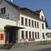 Отель Waldhaus Colditz Garni, фото 22