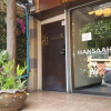 Отель Hansaah Guesthouse, фото 15