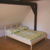 Отель Apartmány Růžová, фото 13