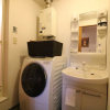 Отель Viale Hiragishi Room 201 202, фото 2