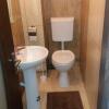 Отель Apartament Valcea, фото 9